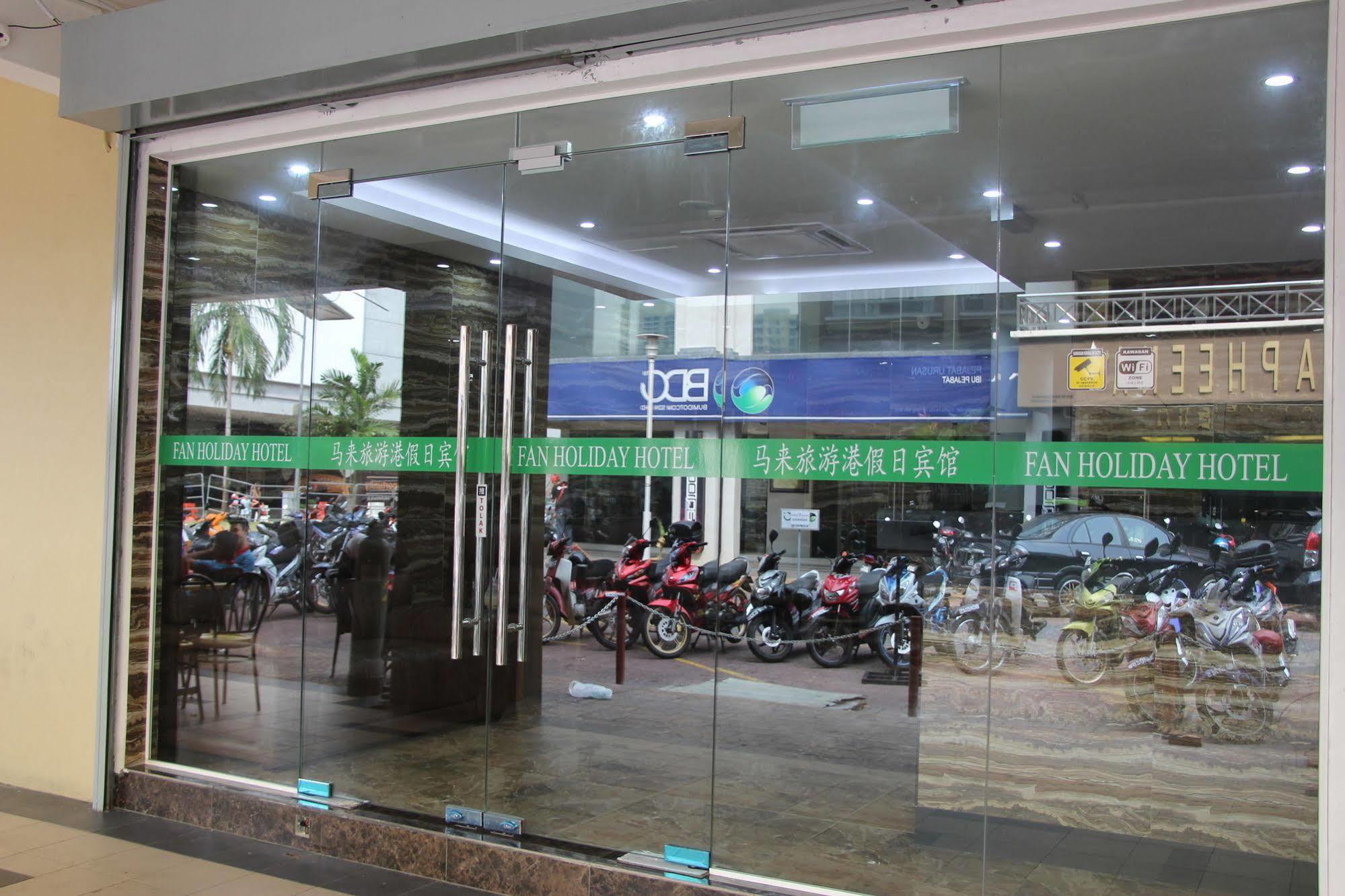 Fan Holiday Hotel Kuala Lumpur Bagian luar foto